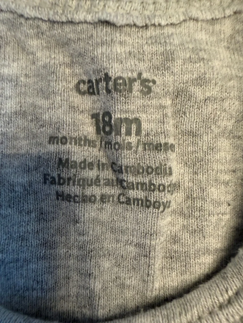 Carter’s Baby Boy Bundle 18M Pajama Set + Gray Sleeper Cars Outfit 2 Pc Lot